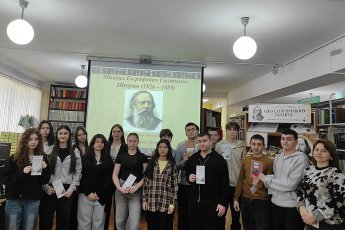 «Поэзия без границ»
