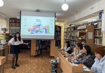 Районный этап Всероссийского конкурса «Живая классика»
