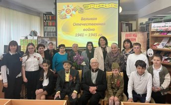«Не гаснет памяти свеча»