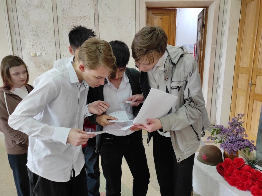 «Путь к Победе»