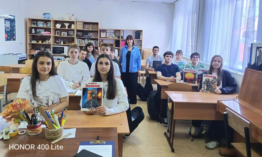 Библиотечный урок «Библиография – компас в океане книг»