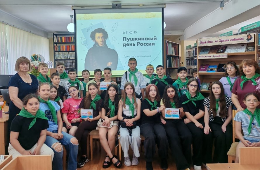 Литературный час «Он наш поэт, он наша слава»