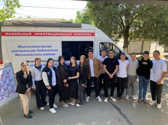 Литературная экскурсия «Войной пронизанные строки» 