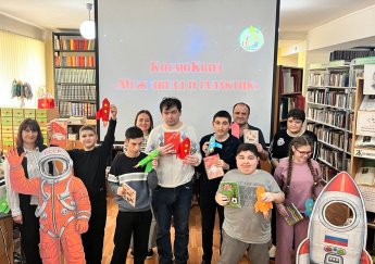 «Открывая тайны Вселенной»