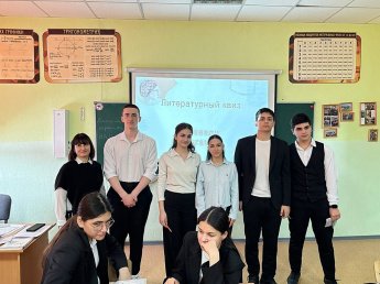 «Нескучная литература»