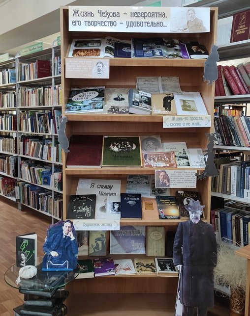«Жизнь Чехова – невероятна, его творчество – удивительно…»